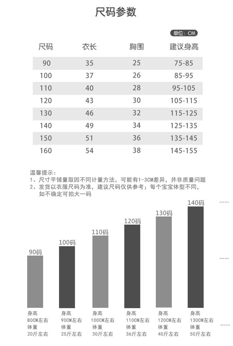 详情 (5).jpg
