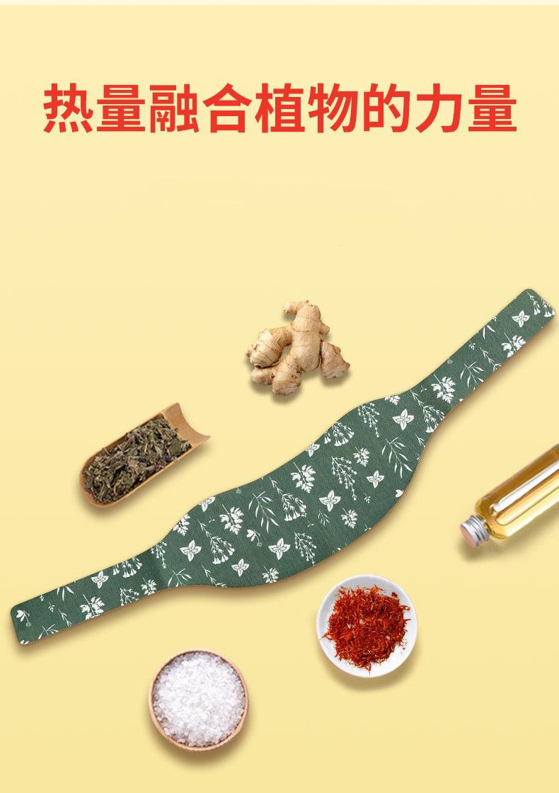 微信图片_20240119140434