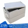Caja Térmica con Tapa Transparente para Uso Comercial, Caja de Espuma para Montaje de Puesto, Enfriador de Postre Tiramisú, Estilo Mochila, y Otros Tipos