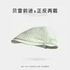 Gorra Reversible a Cuadros Orientada Hacia Adelante para Hombres y Mujeres, Estilo Japonés Primavera y Verano Versátil Artística Delgada con Visera Corta Boina Británica