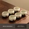 Xícaras de Chá de Porcelana Azul e Branca das Dinastias Tang e Song, Conjuntos de Chá Kung Fu Cerâmicos, Xícara Individual para Mestre, Xícara de Chá, Xícara de Chá Estilo Chinês Retrô