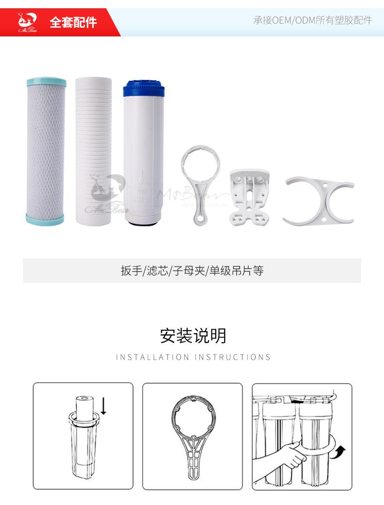 00透明滤瓶-790_06