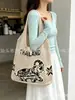 Bolso de punto jacquard retro nuevo transfronterizo bolsa tejida de elefante de Tailandia gran capacidad estilo vacacional un solo hombro