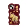 Adesivo Cavalo da Sorte para Capa de Celular Apple 17 Ano Novo iPhone 18Pm Silicone 16 Suporte 15 Capa Protetora