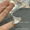 Collar de Falda Pequeña con Abanico de Madreperla Turquesa Azul Baojia Cadena para Clavícula de Oro Rosa de 18 Quilates Joyería de Lujo Ligero de Alta Gama