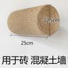 Columna rascadora para gatos tipo pared de celebridad de internet Colgante de pared Columna de sisal Estructura para trepar gatos Juguete para gatos Plataforma de salto Tabla rascadora Garra rascadora para gatos
