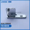 Bisagra para Puerta de Gabinete de Cocina Refrigerador Hombres Mei Hielo Cubo Congelador Cuatro Puertas Accesorios Bisagra Puerta Congelador Almacenamiento Frío-Frío Bisagra