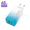 Cargador Rectangular con Gradiente Ac Multi-Puerto con Luz Adaptador de Corriente 12W20W Carga Rápida Pd20W Cargador Colorido