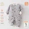 Macacão Maimi Mier para Bebê 80g Algodão Acolchoado Outono e Inverno Roupas Quentes para Bebê Classe a Recém-nascido Elástico Macacão para Engatinhar