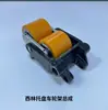 Peças de Empilhadeira Montagem do Quadro da Roda Heli Zhongli Laili Carrinho Paleteiro Quadro Multirroda