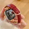 Correa de Cuero con Patrón de Bambú Brillante en Forma de I Adecuada para Apple Watch 10 S11 Huawei Fit4 Gt6 Xiaomi Pulsera