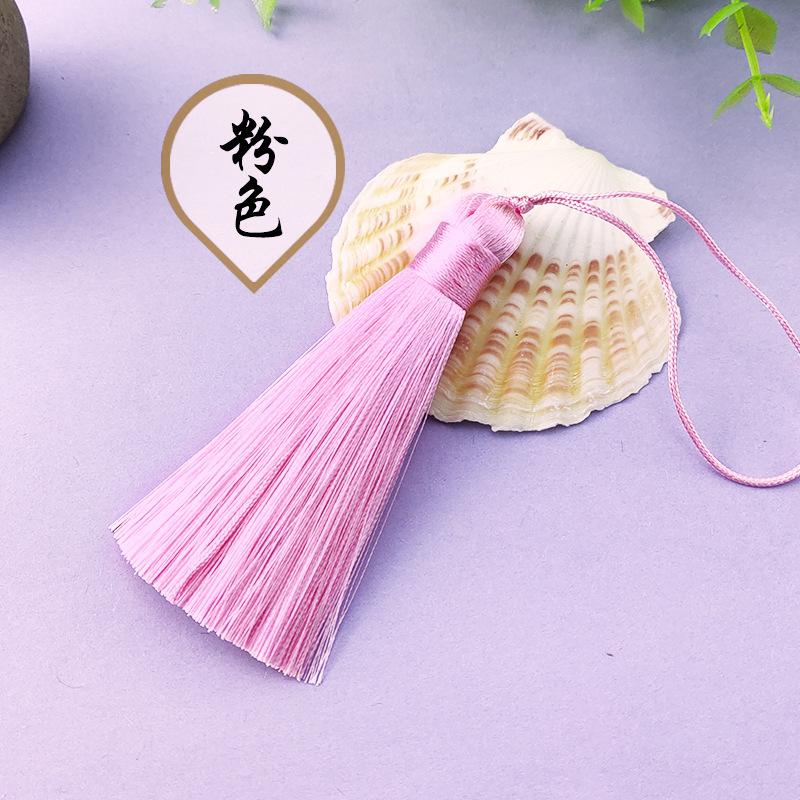 粉色