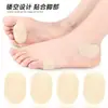 Parche Dentado para Maíz de Pie, Parche Adhesivo Anti-Rozaduras para Ampollas, Parche Suave Anti-Rozaduras para Pies con Tacones Altos, Parche para Planta del Pie, Fácil de Aplicar