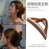¡La misma colección de Xu Yan! Xu Mo Deslumbrante Zhao Lusi Goma para el pelo Pinza de tiburón Diadema Accesorio para el pelo