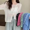 Camisa de Punto de Verano para Mujer Ropa de Verano 2024 Nuevo Delgado Moda Versátil Top de Manga Larga Camisa Fina con Protección Solar