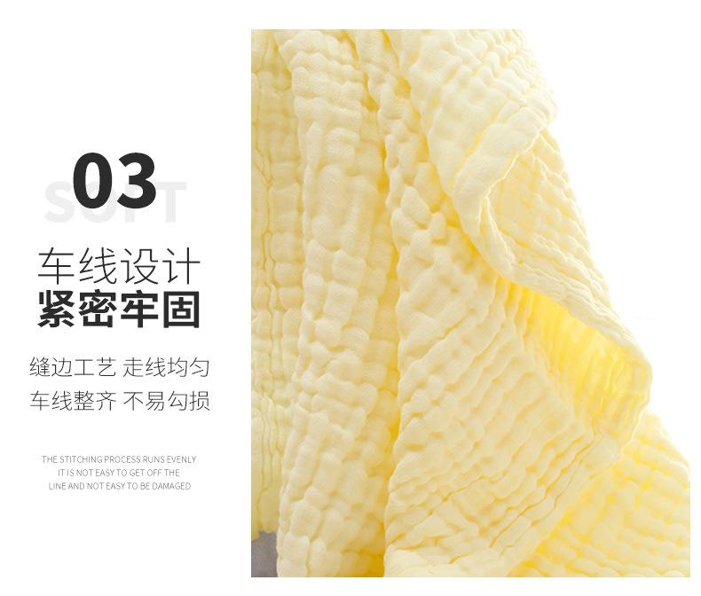普密素色童被_10.jpg
