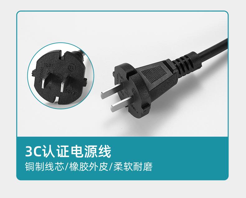 邦远工业轻型高温热风枪_20