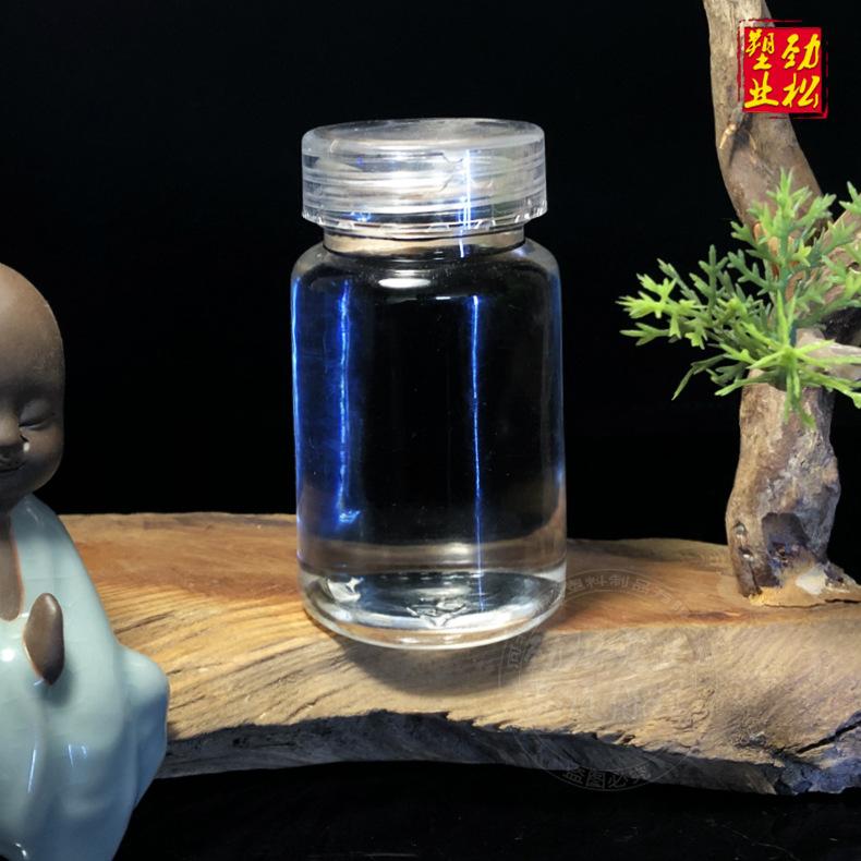 透明瓶透明盖
