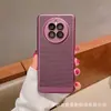 Nueva Película de Refrigeración de Malla de Verano con Lente para Funda de Teléfono Móvil Huawei P60Pro mate50 Transpirable mate30
