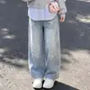Moda Casual para Niñas Personalidad de Dibujos Animados Sudadera con Capucha Falsa de Dos Piezas Solapa Niños Medianos y Grandes Versátil Conjunto de Jeans con Estrellas Moderno