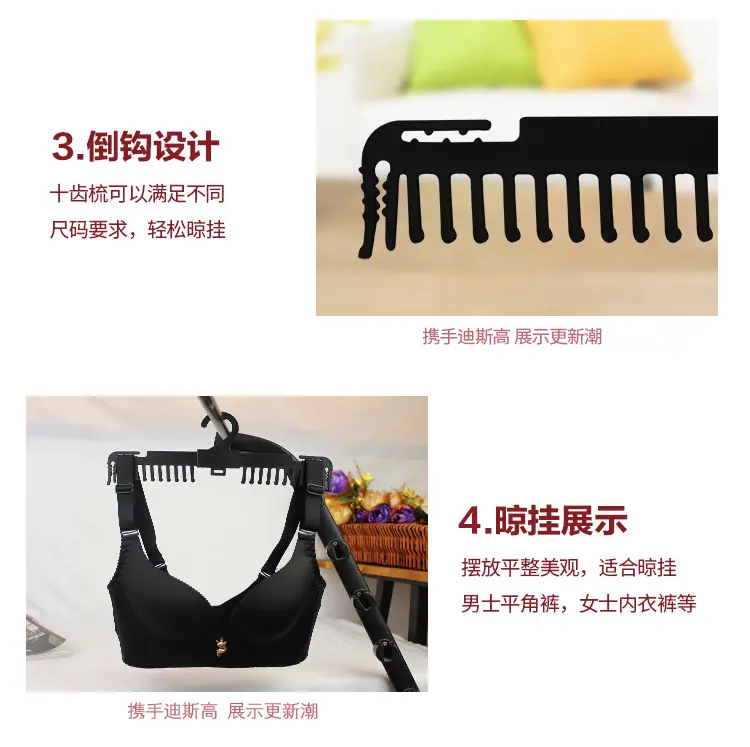 丙十爪详情_07.jpg