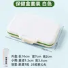 Caja de medicina de emergencia portátil sellada para personas mayores, caja de medicina de emergencia de acción rápida para rescate de medicamentos cardiovasculares de presión arterial alta