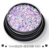 Parche de joyería para uñas, gel de esmalte de uñas, maquillaje de ojos, color mágico ultrafino, lentejuelas mixtas, brillo cuadrilateral de 1 mm, venta al por mayor transfronteriza