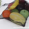 Bolsa de embalaje engrosada bolsa de malla de comercio exterior bolsa de malla de protección ambiental bolsa de malla con cordón bolsa con cordón con cordón