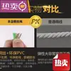 *Nueva Tendedero Exterior para Secar Colchas, Tendedero de Alambre de Acero Inoxidable Recubierto de Plástico para Colgar Ropa en el Balcón para Secar Colchas