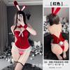 Lingerie sexy sexy entrepernas aberta coelhinha desejo puro uniforme cama tentação paixão provocante quente peito pequeno roupa grande