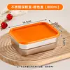 Caja de Acero Inoxidable 304 para Conservar Alimentos Frescos Tapa Sellada de PE Caja para Congelador Caja para Salsas Caja Portátil para Bento al Aire Libre Simple a Prueba de Fugas Caja para Comida