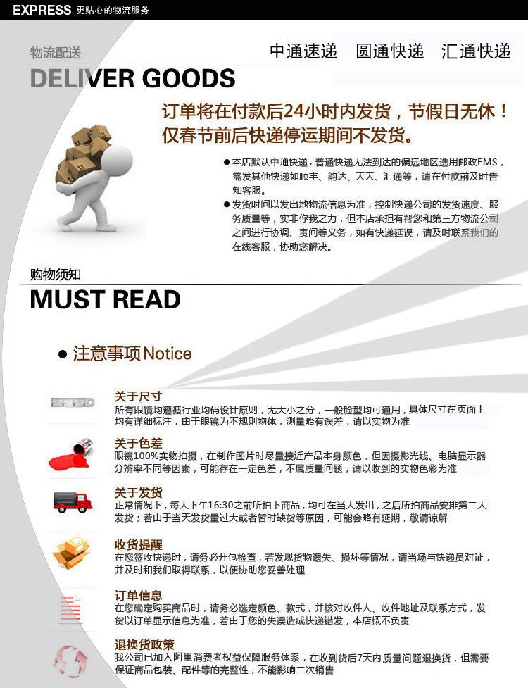 1452186201_2030257556