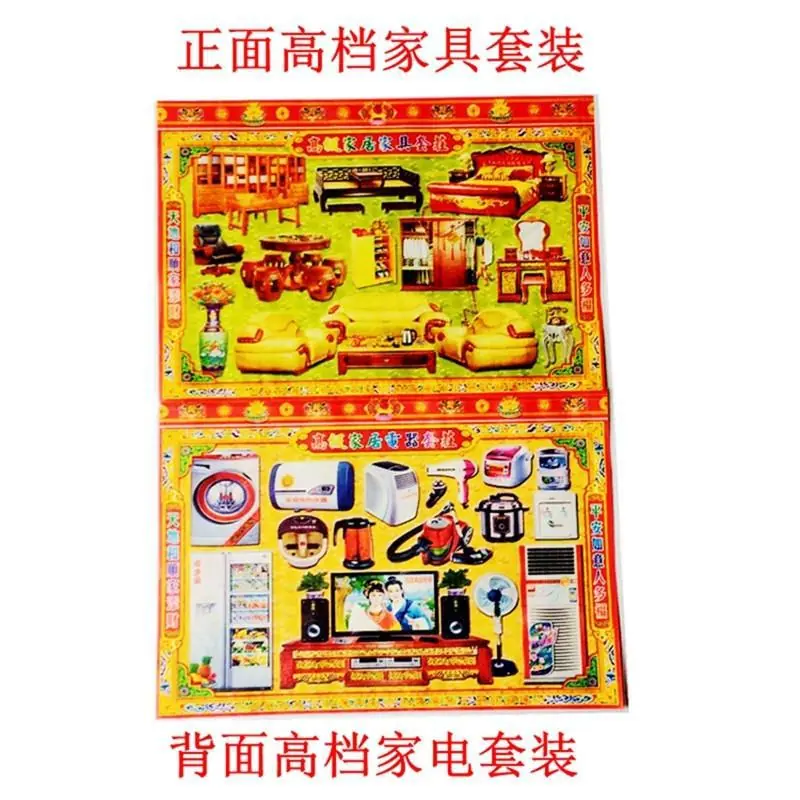 b251fa478e446e841f2d4dbbd19963
