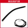Tubo de Ar para Esmerilhadeira Pneumática Tubo de Ar para Esmerilhadeira Black Hawk Tubo de Ar para Silenciador Ultrassônico Completo Jingoli Mangueira Caneta de Esmerilhamento a Ar Cateter