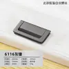 Sem Furos Moderno Simples Invisível Alça Escura para Porta de Armário Gaveta Guarda-roupa Anel de Puxar
