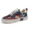 Zapatos Casuales de Tendencia Estilo Coreano, de Caña Baja, Bloques de Color, Zapatillas Deportivas Retro con Cordones para Hombre para Exteriores, Zapatos de Nicho de Moda para Estudiantes