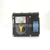 Pmv Ep5Is-Lbnu-39Kz0-Fs6Da-4Z Flowserve Americano Posicionador de Válvula Flowserve Nuevo