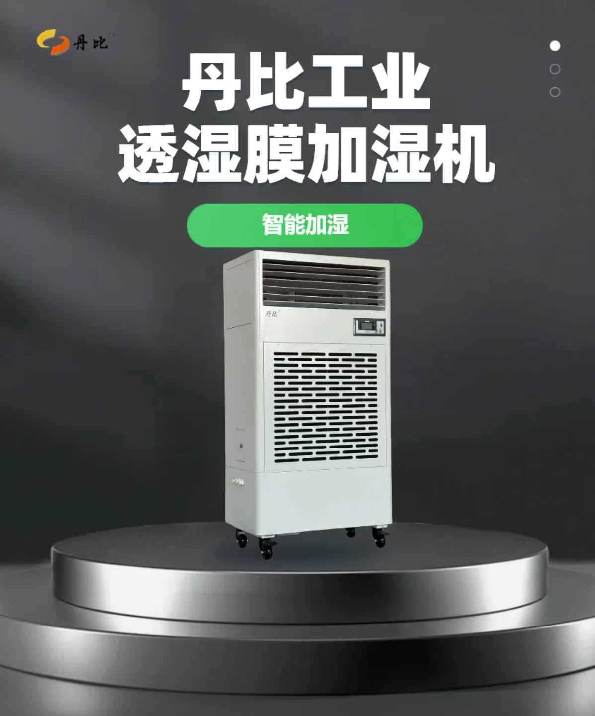 微信图片_20250408223002_81