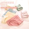 Venta al por mayor de fábrica Algodón puro Cintura media Sin costuras Color sólido Ropa interior para mujer Transpirable Algodón puro Entrepierna antibacteriana Calzones levanta glúteos para niña