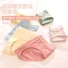 Roupas íntimas de algodão para meninas japonesas, calcinhas femininas sem costura, amigáveis à pele, cor nude, confortáveis, simples, atacado de fábrica