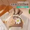 Sachê Perfumado de Gardênia para Guarda-Roupa, Fragrância de Longa Duração, Magia Desodorizante, Sachê de Aroma Fresco, Sachê Perfumado de Jasmim para Carro e Armário