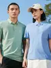 Camiseta de Secagem Rápida para Esportes de Corrida ao Ar Livre, Estilo Verão para Homens e Mulheres, Fresca, Respirável, Absorvente de Suor, Secagem Rápida, Camiseta de Corte Solto