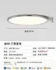 Alemania Tiffmann Lámpara Minimalista de Seda para Sala de Estar Rectangular LED de Espectro Completo Luz de Techo Lámpara de Protección Ocular de Alta Reproducción Cromática Hierro