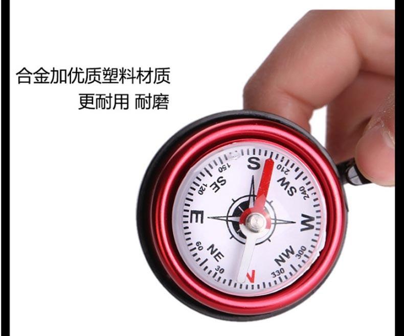 详情6