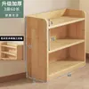 Estantería de almacenamiento de pie, estantería de madera maciza, unidad de almacenamiento de rejilla para uso doméstico, montada en la pared, sala de estar, habitación de niños, armario de almacenamiento simple, estantería