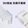 Protetores de Canto Transparentes Anti-Colisão de Silicone à Prova de Crianças, Protetores de Canto Transparentes de Segurança Anti-Colisão, Adesivos de Canto de Mesa Macios para Móveis de Mesa de Centro