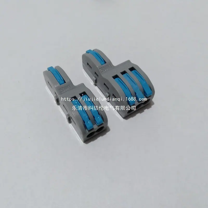 IMG20210904180255