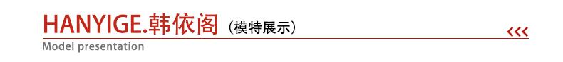 详情页 (4).gif