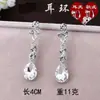 Diadema Corona de Novia Tocado Boda Estilo Coreano Cumpleaños 18 Regalo Adulto Corona de Cristal Accesorios para el Cabello Vestido de Princesa