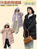 Nuevo abrigo de invierno de alta gama estilo colcha con capucha, largo, para niñas y niños, relleno de plumón, corte holgado